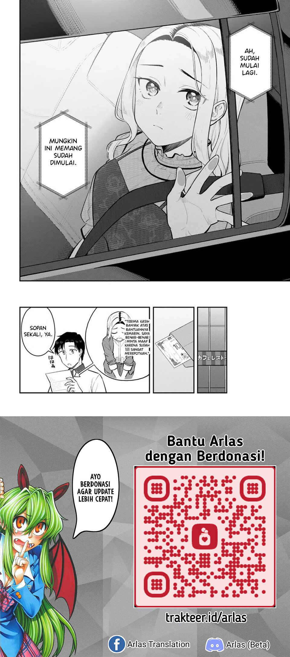Kon'ya Coin Laundry de Aimashou Chapter 11 - Page 21