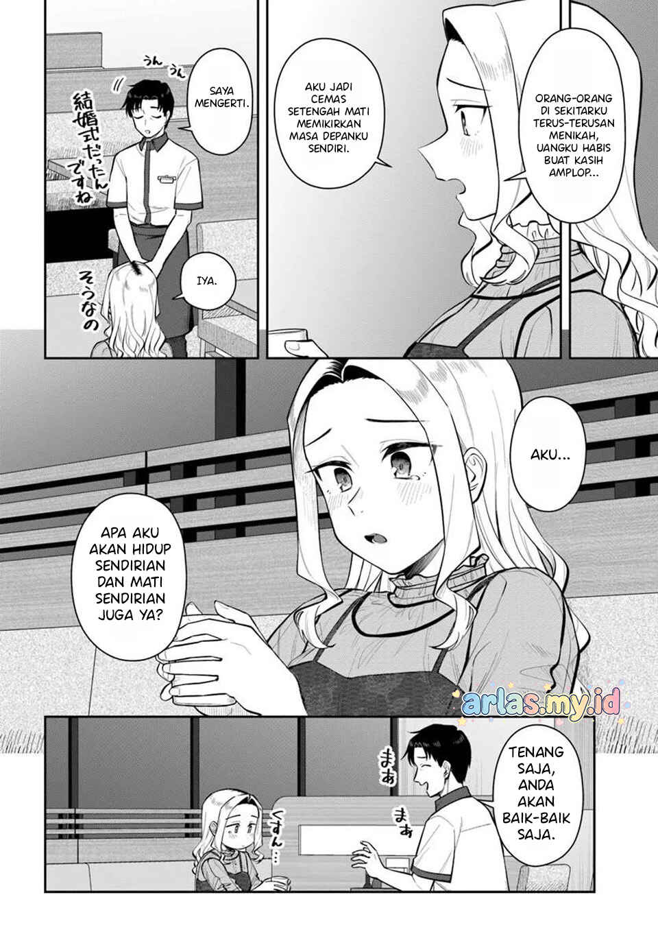 Kon'ya Coin Laundry de Aimashou Chapter 11 - Page 5