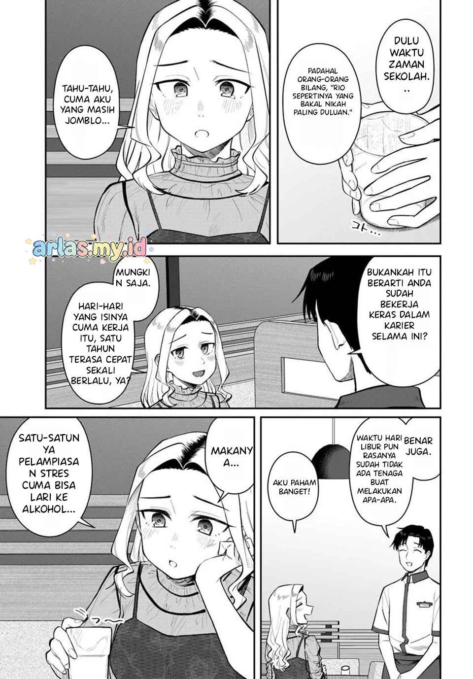 Kon'ya Coin Laundry de Aimashou Chapter 11 - Page 6