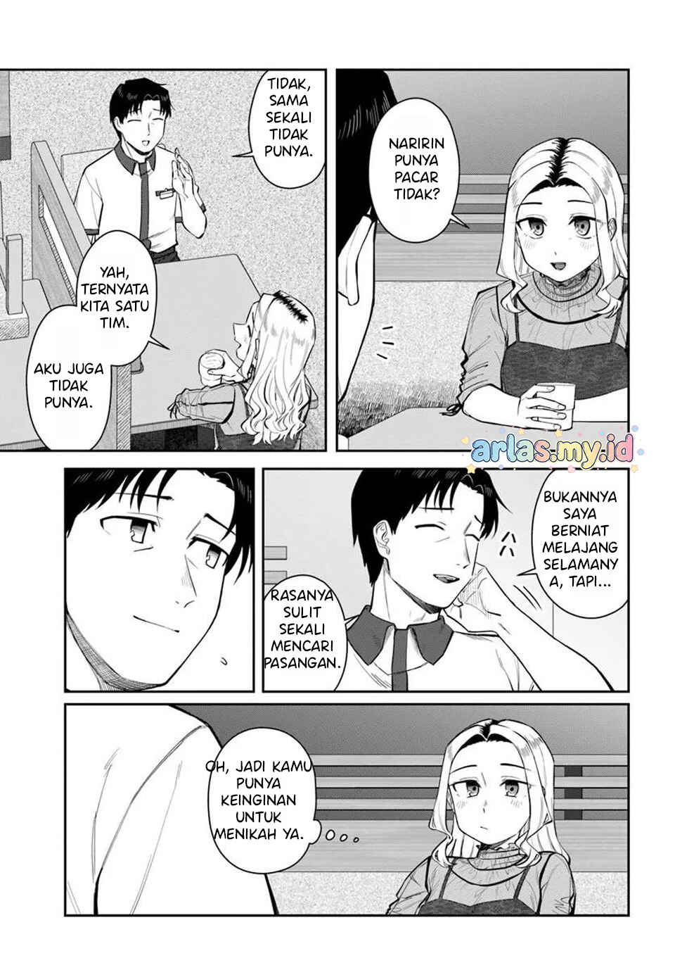 Kon'ya Coin Laundry de Aimashou Chapter 11 - Page 8