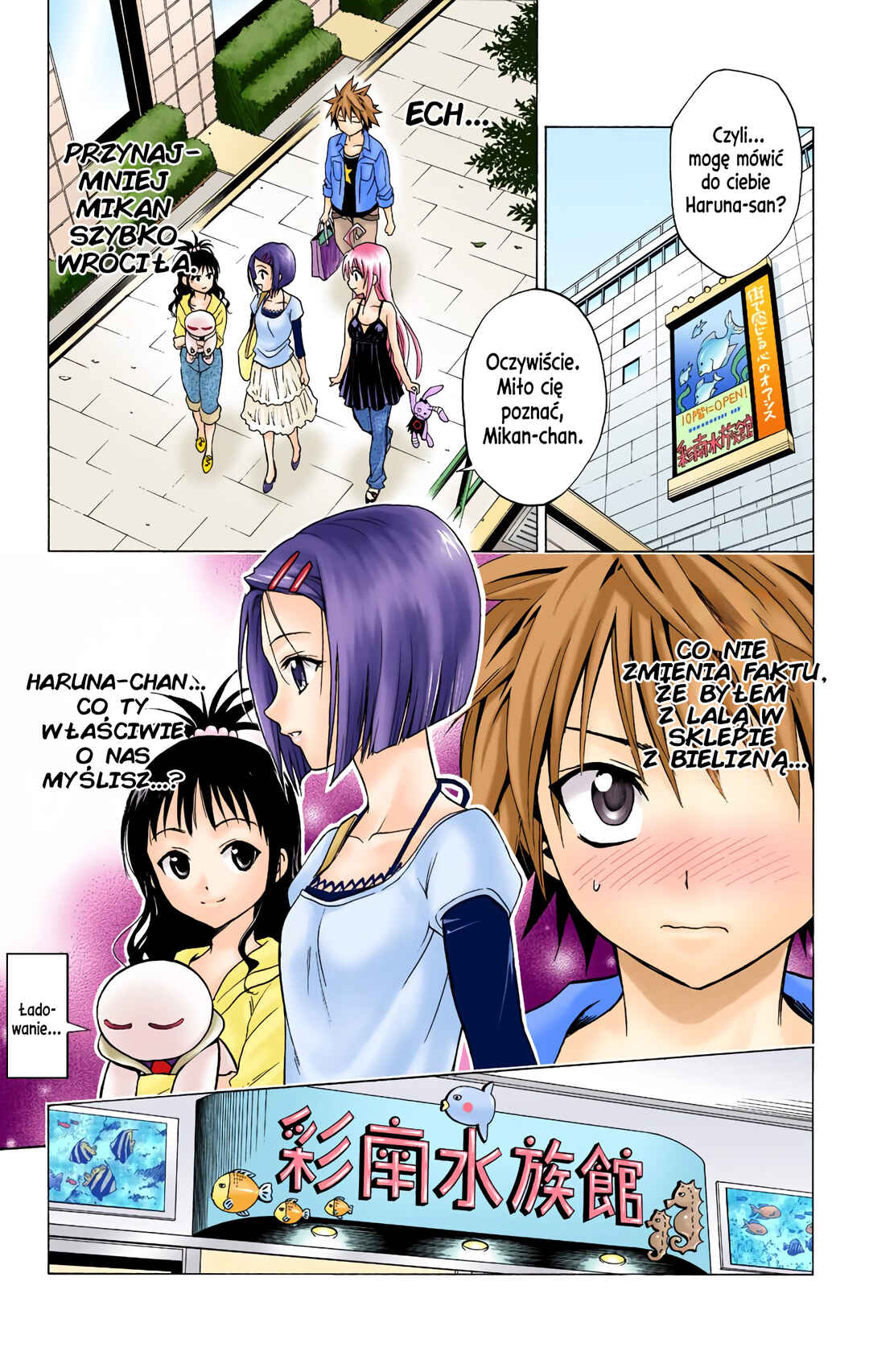 To Love Ru (Official Colored) Chapter 10 - Page 3