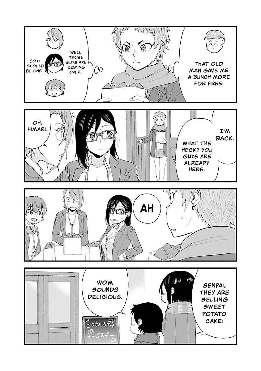 Hitomi-chan wa Hitomishiri Chapter 48.1 - Page 4