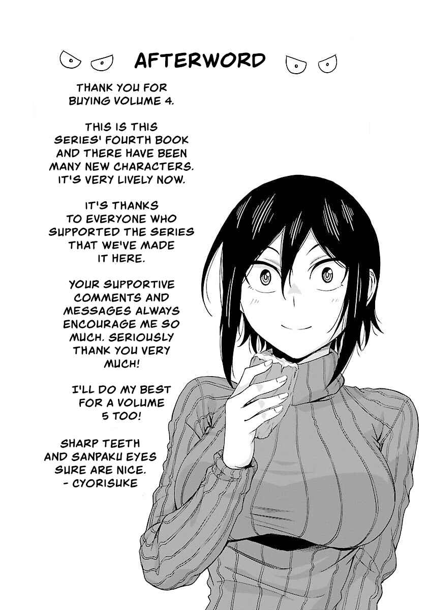 Hitomi-chan wa Hitomishiri Chapter 48.1 - Page 6