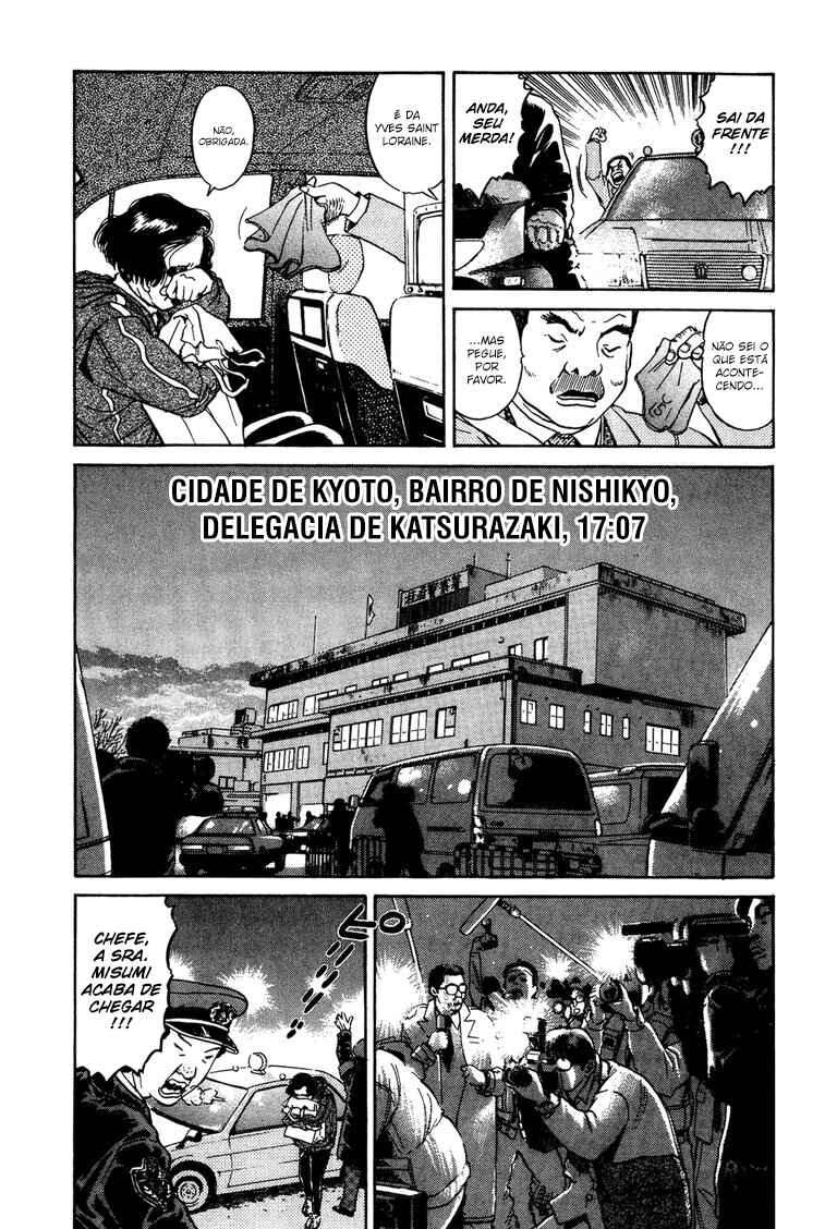 The World Is Mine Chapter 52 - Page 3