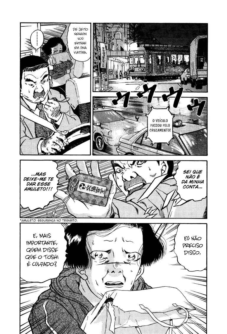The World Is Mine Chapter 52 - Page 5