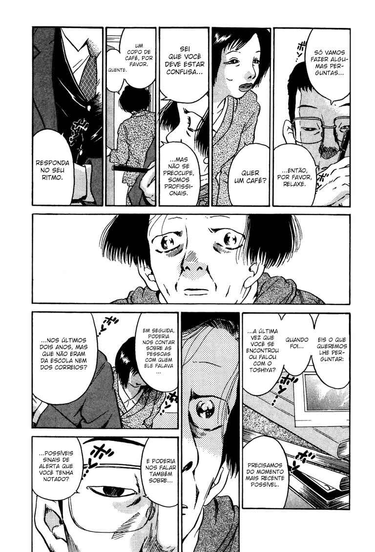 The World Is Mine Chapter 52 - Page 7