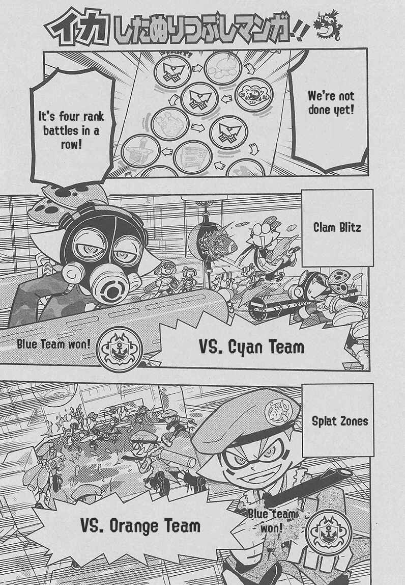 Splatoon Chapter 65 - Page 13