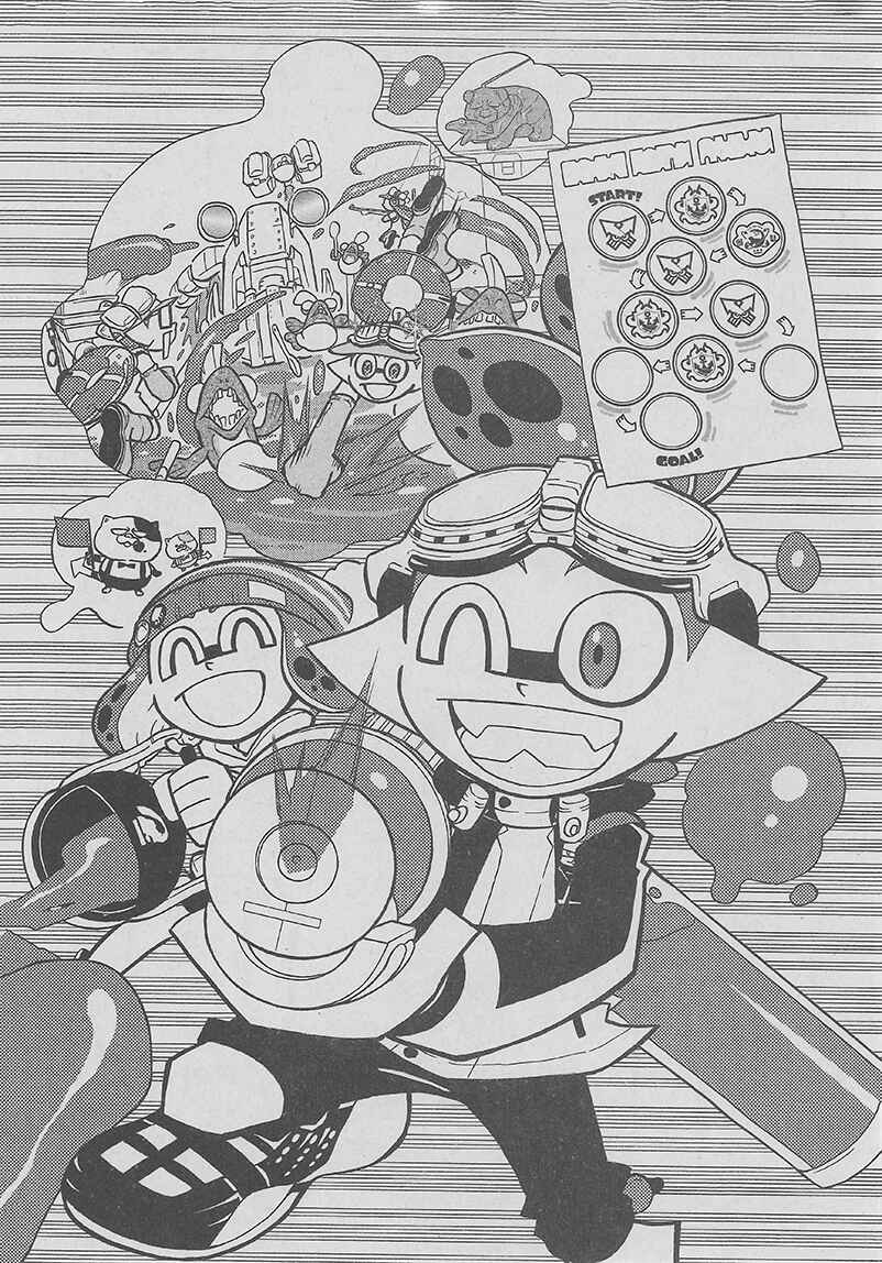 Splatoon Chapter 65 - Page 18
