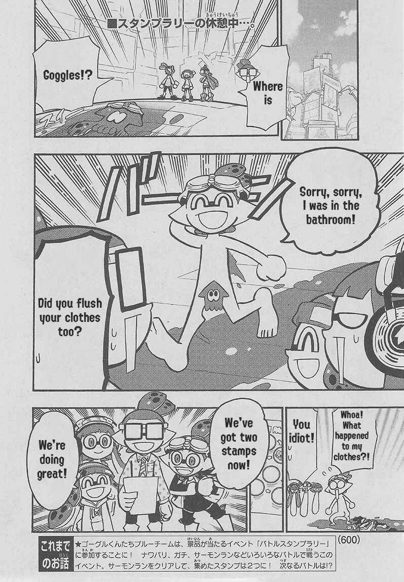 Splatoon Chapter 65 - Page 2