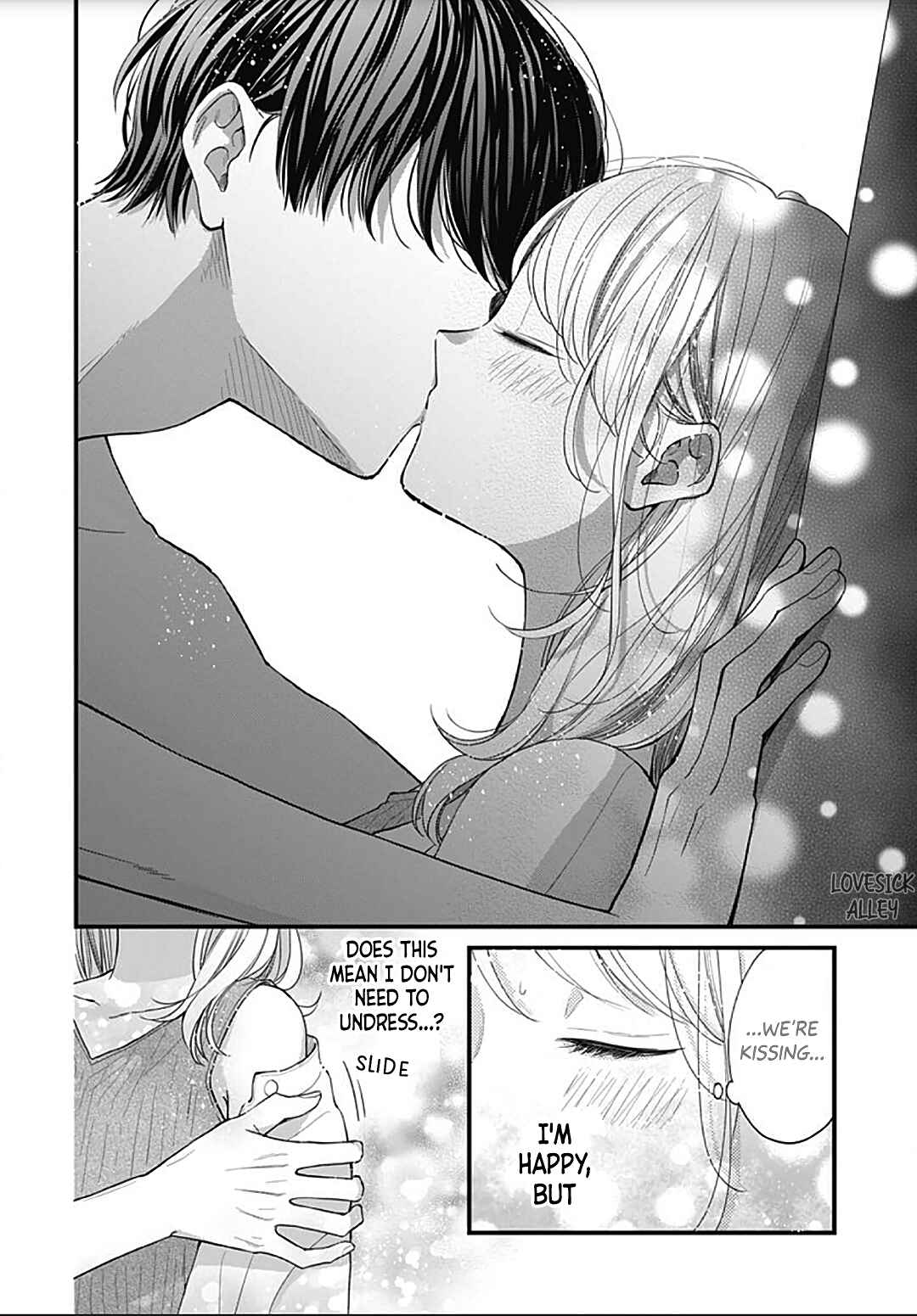 Miniamaru Kareshi Chapter 60 - Page 11