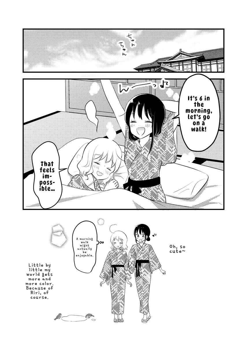 Tomodachi tte Konna koto surun da. Chapter 5 - Page 10