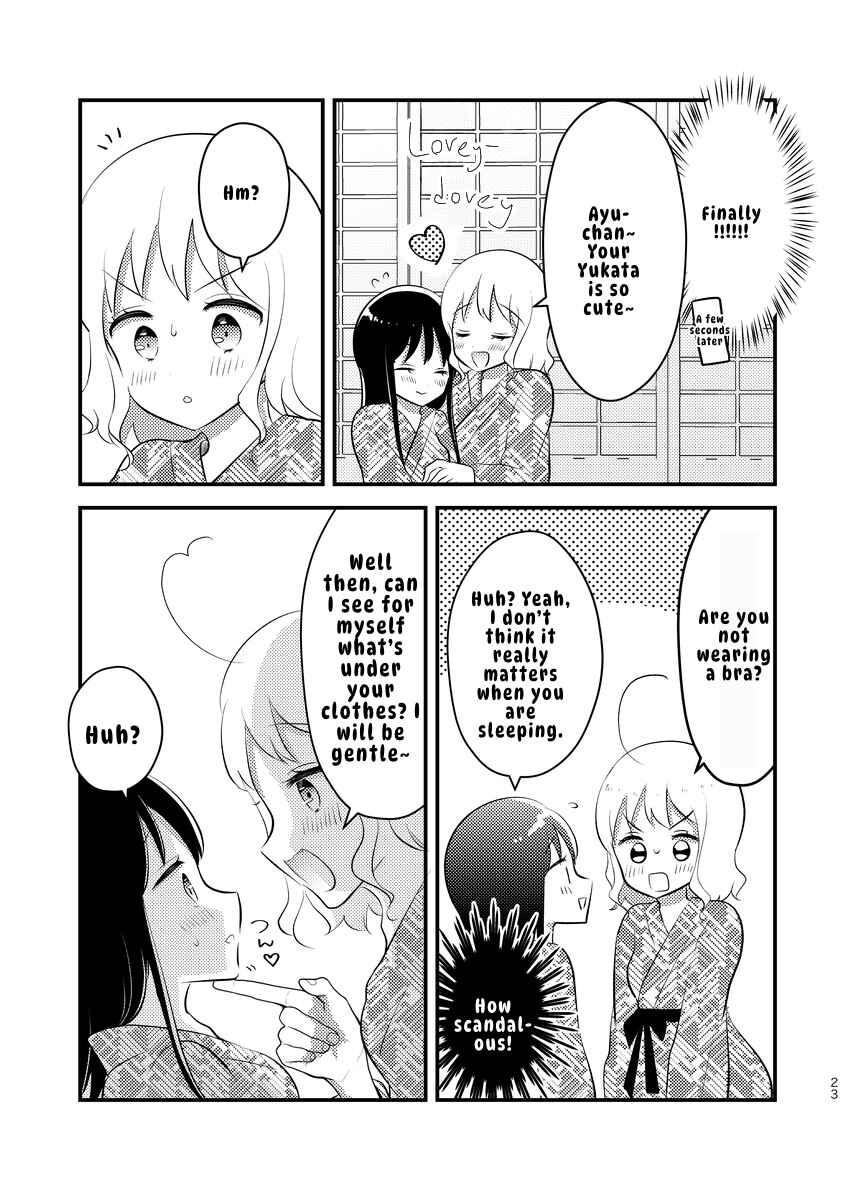 Tomodachi tte Konna koto surun da. Chapter 5 - Page 5