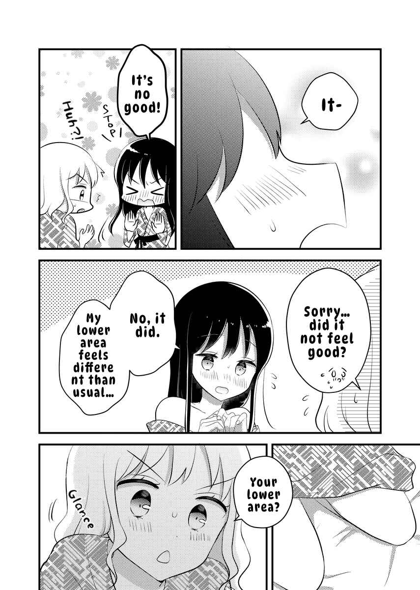 Tomodachi tte Konna koto surun da. Chapter 5 - Page 7