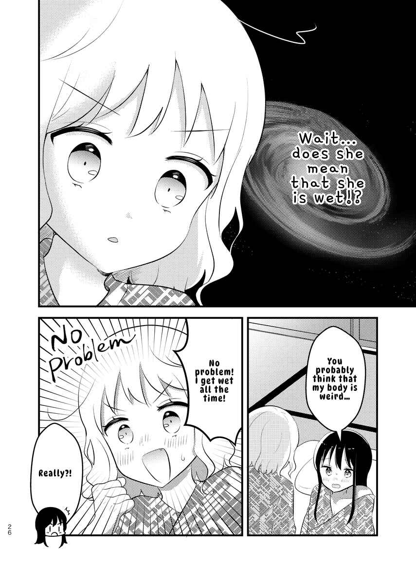 Tomodachi tte Konna koto surun da. Chapter 5 - Page 8
