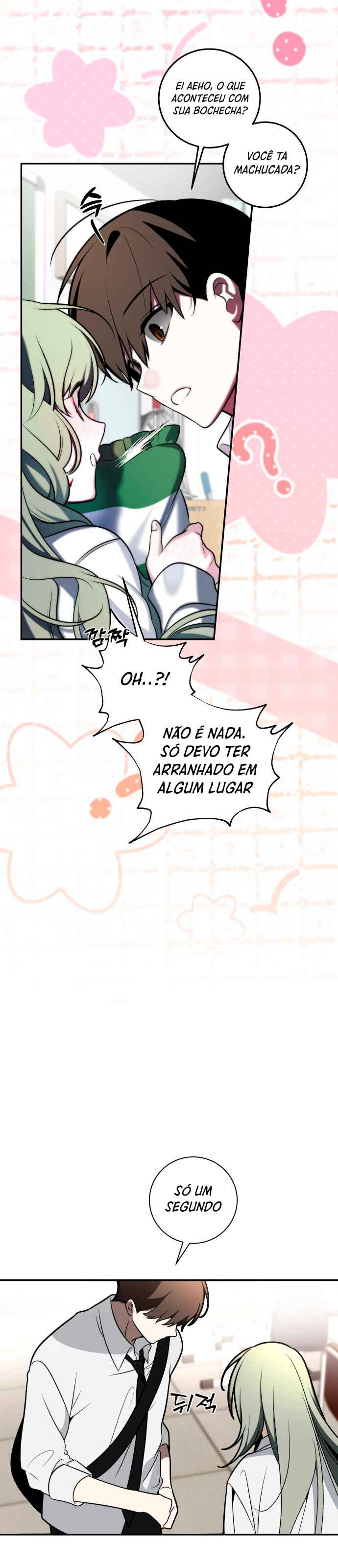 Jukji Mara Jwo! Chapter 2 - Page 60