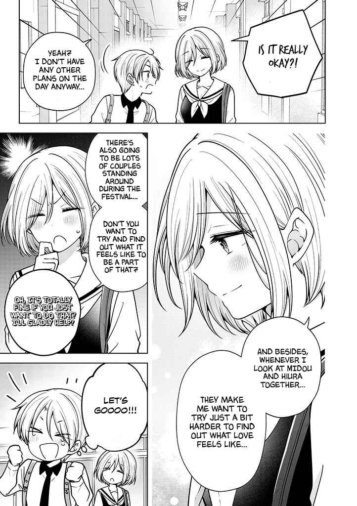 Koisuru (Otome) no Tsukurikata Chapter 70 - Page 11