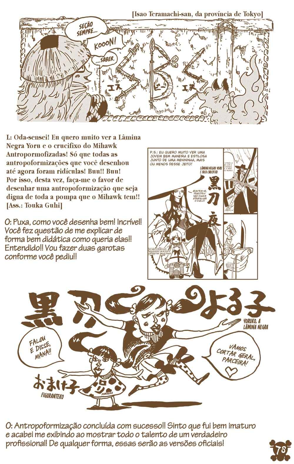 One Piece (Official Colored) Chapter 957 - Page 20