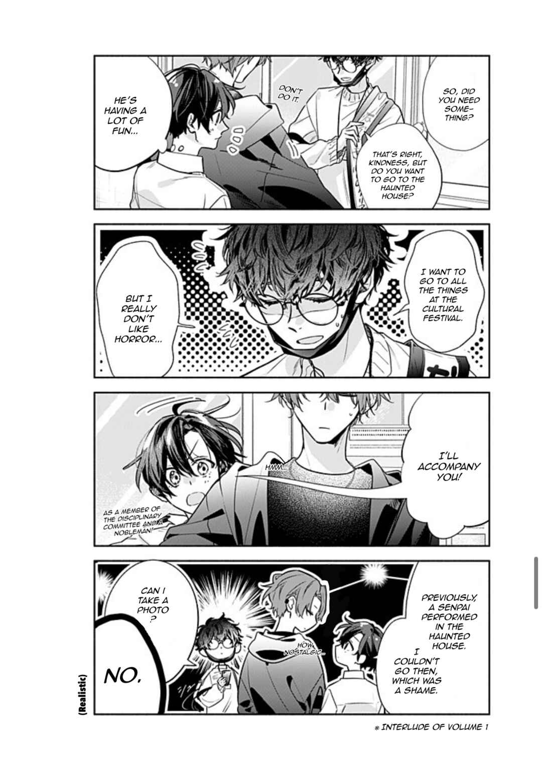 Sasaki to Miyano Chapter 52.1 - Page 17