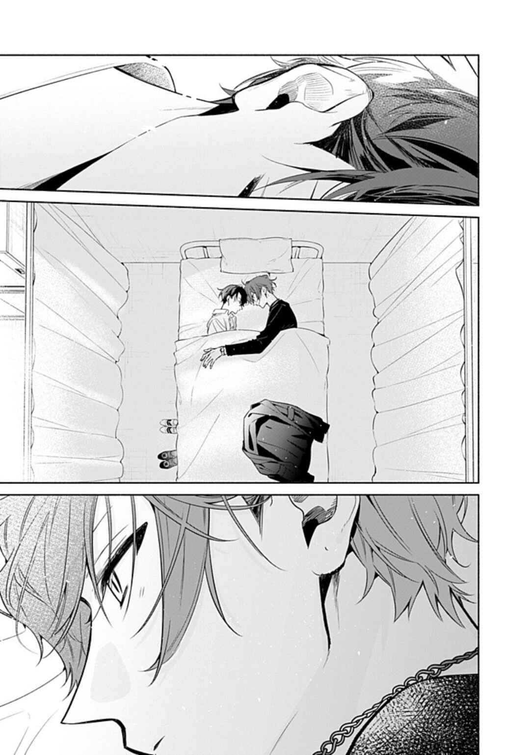 Sasaki to Miyano Chapter 52.1 - Page 5