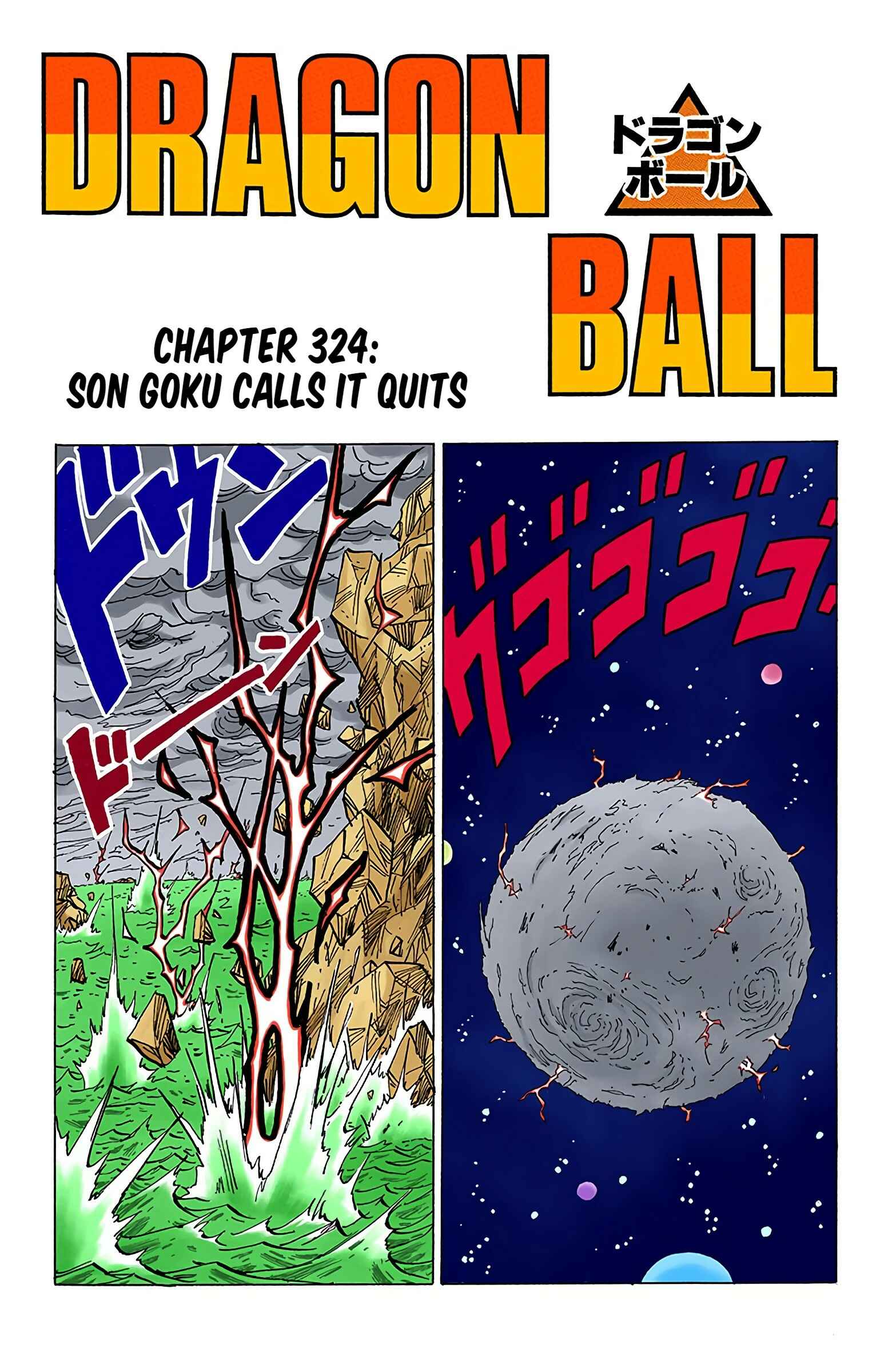 Dragon Ball (Official Colored) Chapter 325 - Page 1