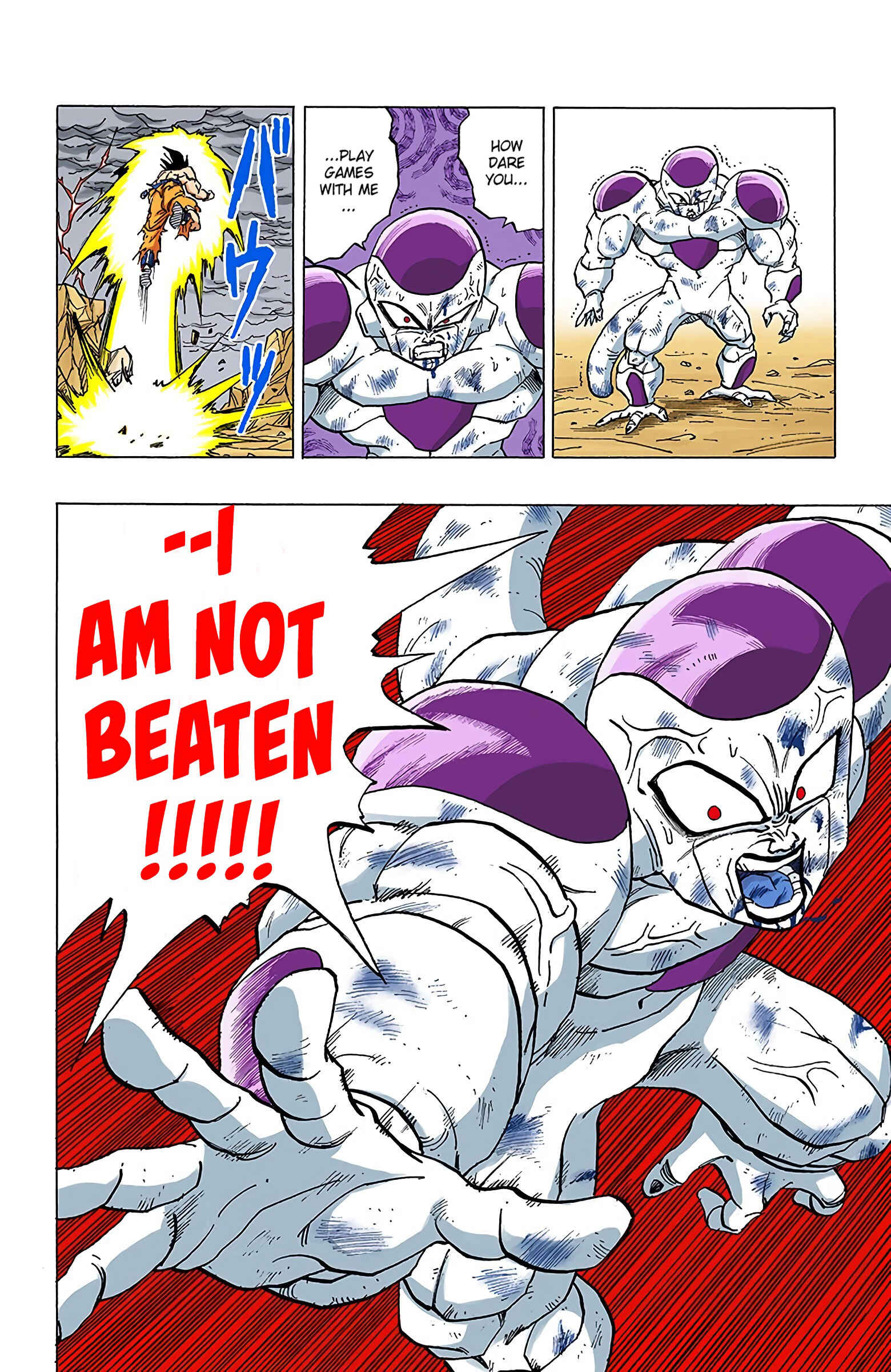 Dragon Ball (Official Colored) Chapter 325 - Page 10