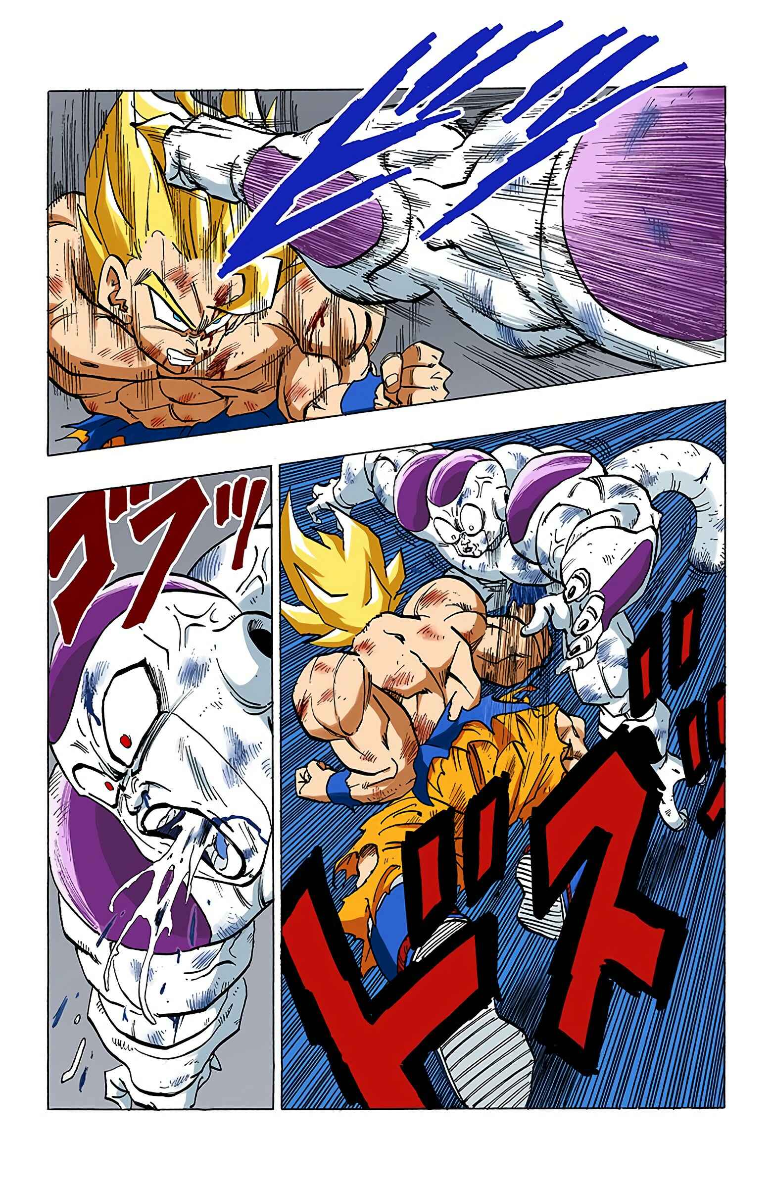 Dragon Ball (Official Colored) Chapter 325 - Page 2
