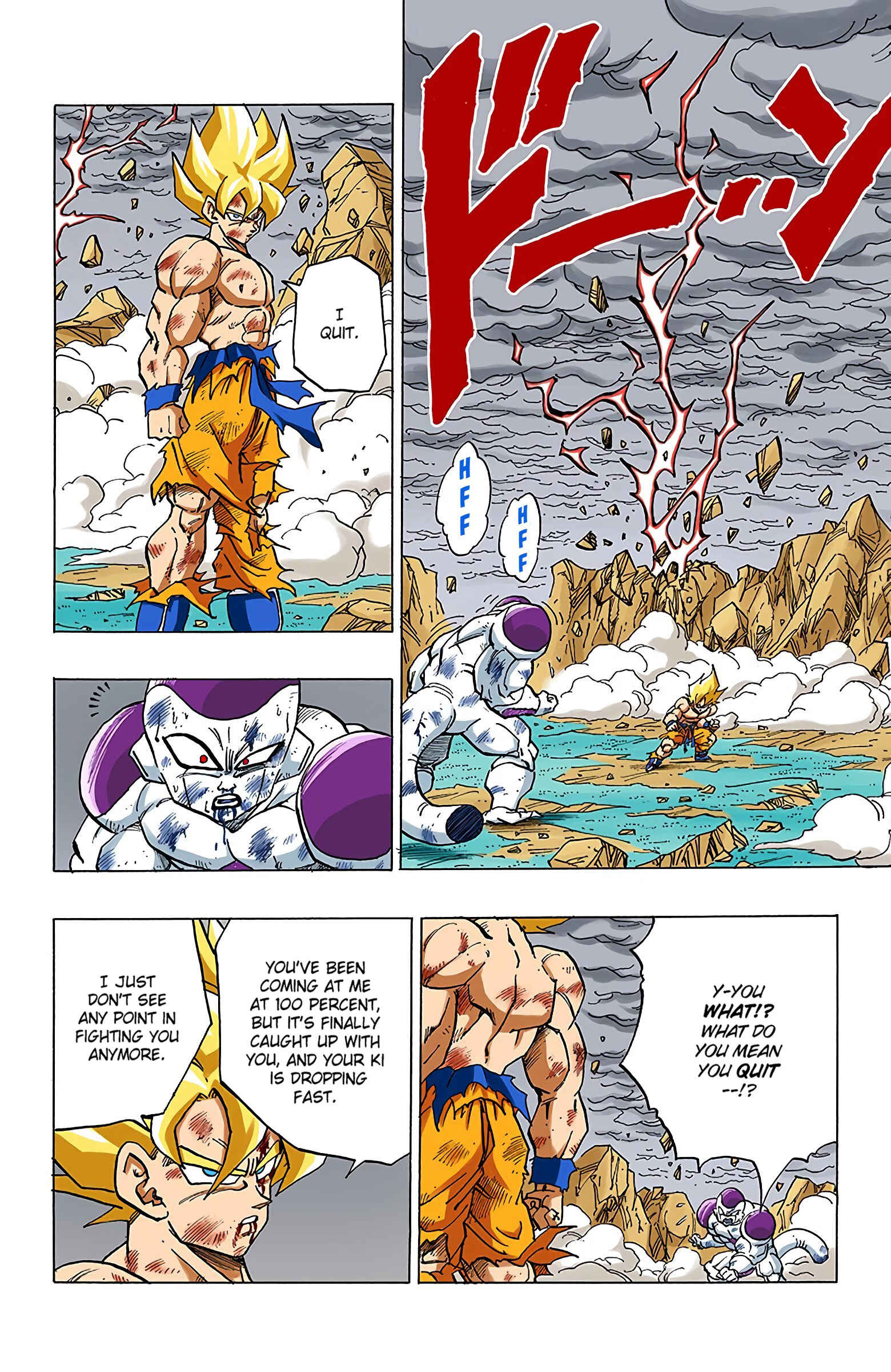 Dragon Ball (Official Colored) Chapter 325 - Page 8
