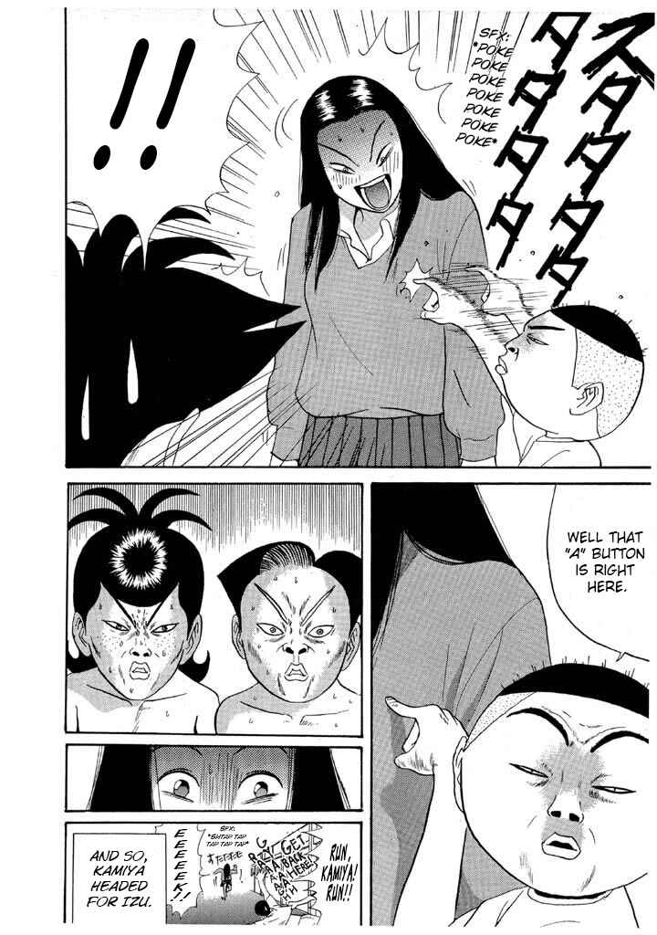 Go! Ina Junior High Ping-Pong Club Chapter 87 - Page 18