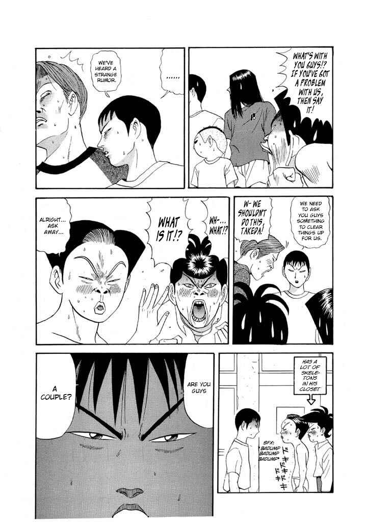 Go! Ina Junior High Ping-Pong Club Chapter 87 - Page 3