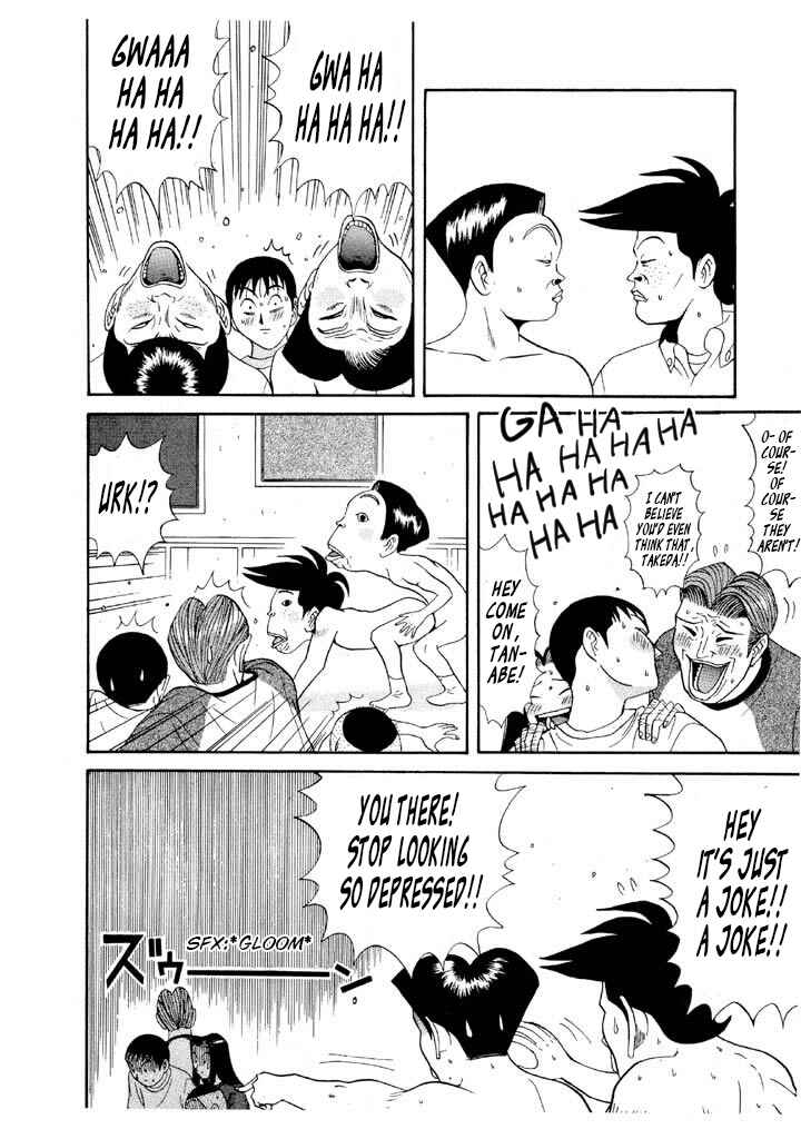 Go! Ina Junior High Ping-Pong Club Chapter 87 - Page 4