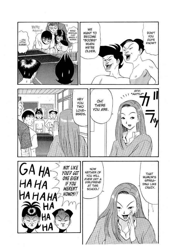 Go! Ina Junior High Ping-Pong Club Chapter 87 - Page 5