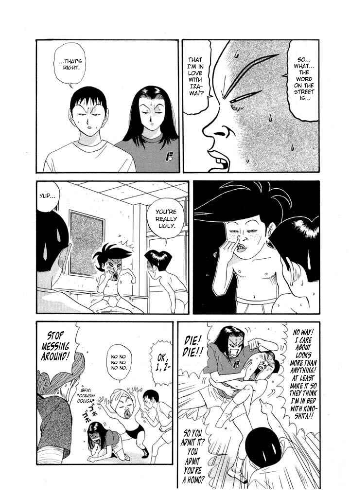 Go! Ina Junior High Ping-Pong Club Chapter 87 - Page 6