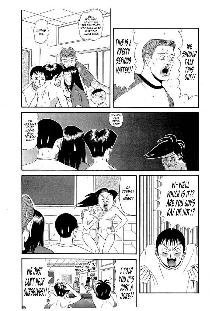 Go! Ina Junior High Ping-Pong Club Chapter 87 - Page 7