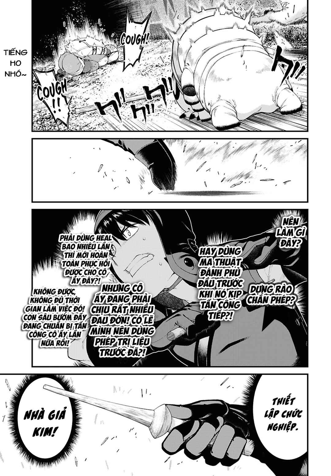 Isekai Meikyuu de Harem o Chapter 85 - Page 13