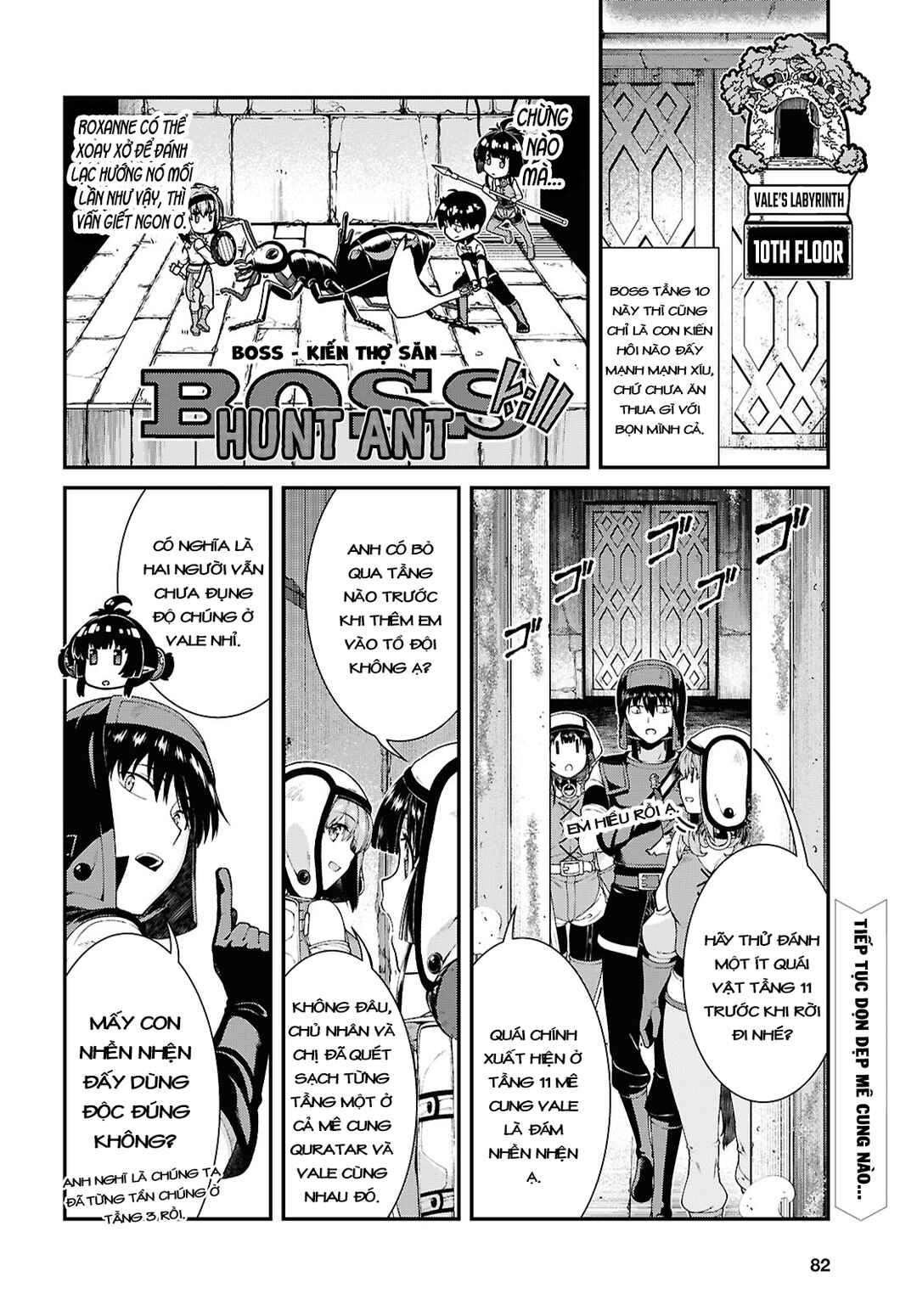 Isekai Meikyuu de Harem o Chapter 85 - Page 4