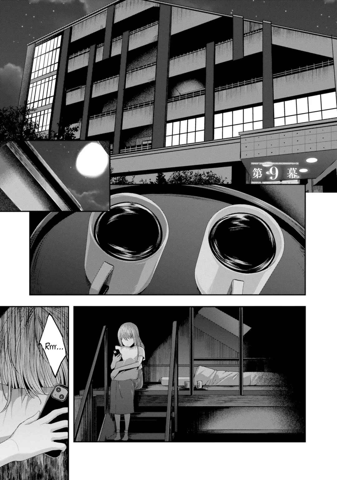 BanG Dream! Ave Mujica -manuscriptus- Chapter 9 - Page 1