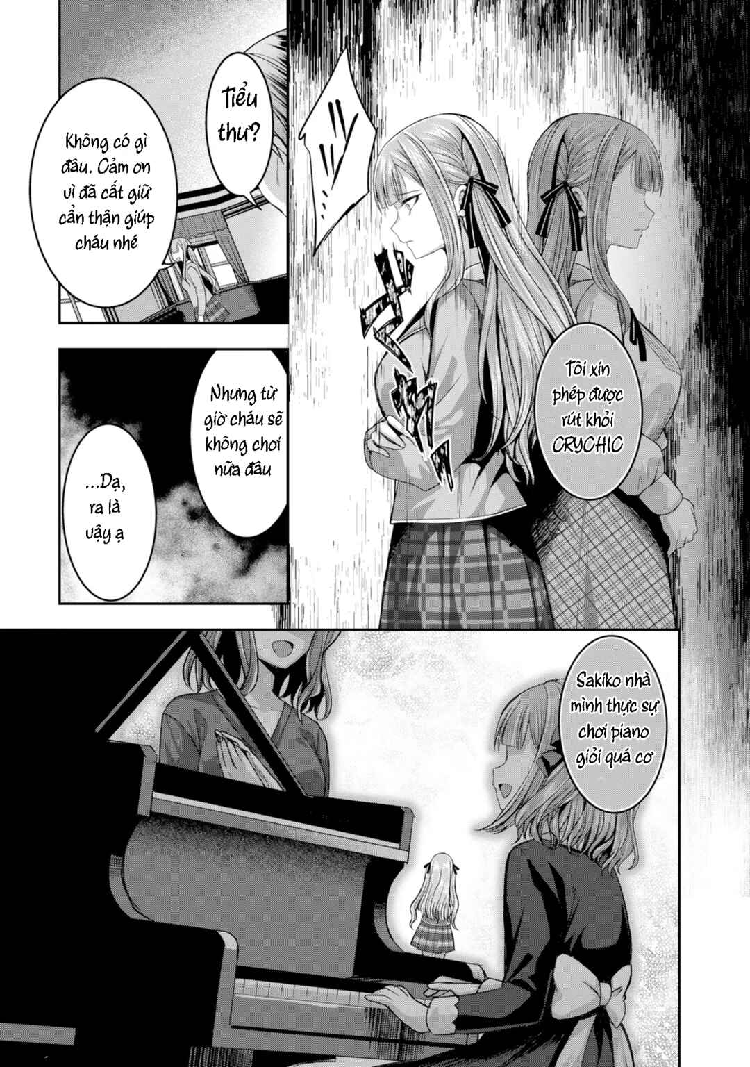 BanG Dream! Ave Mujica -manuscriptus- Chapter 9 - Page 13