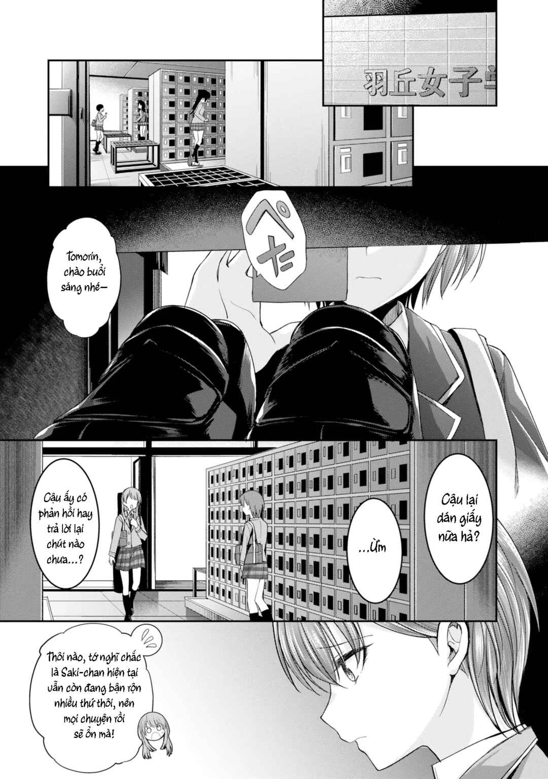 BanG Dream! Ave Mujica -manuscriptus- Chapter 9 - Page 15