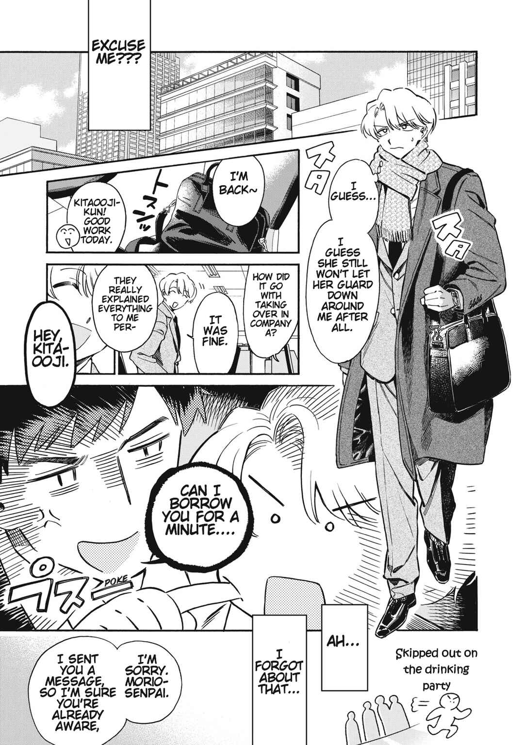 Kurone-san wa Nyaa to Nakanai Chapter 2 - Page 13