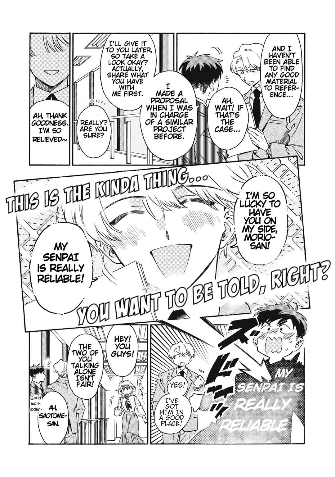 Kurone-san wa Nyaa to Nakanai Chapter 2 - Page 17