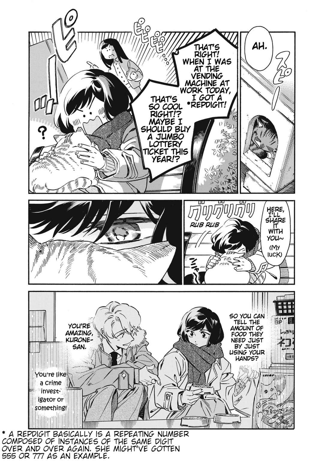 Kurone-san wa Nyaa to Nakanai Chapter 2 - Page 22