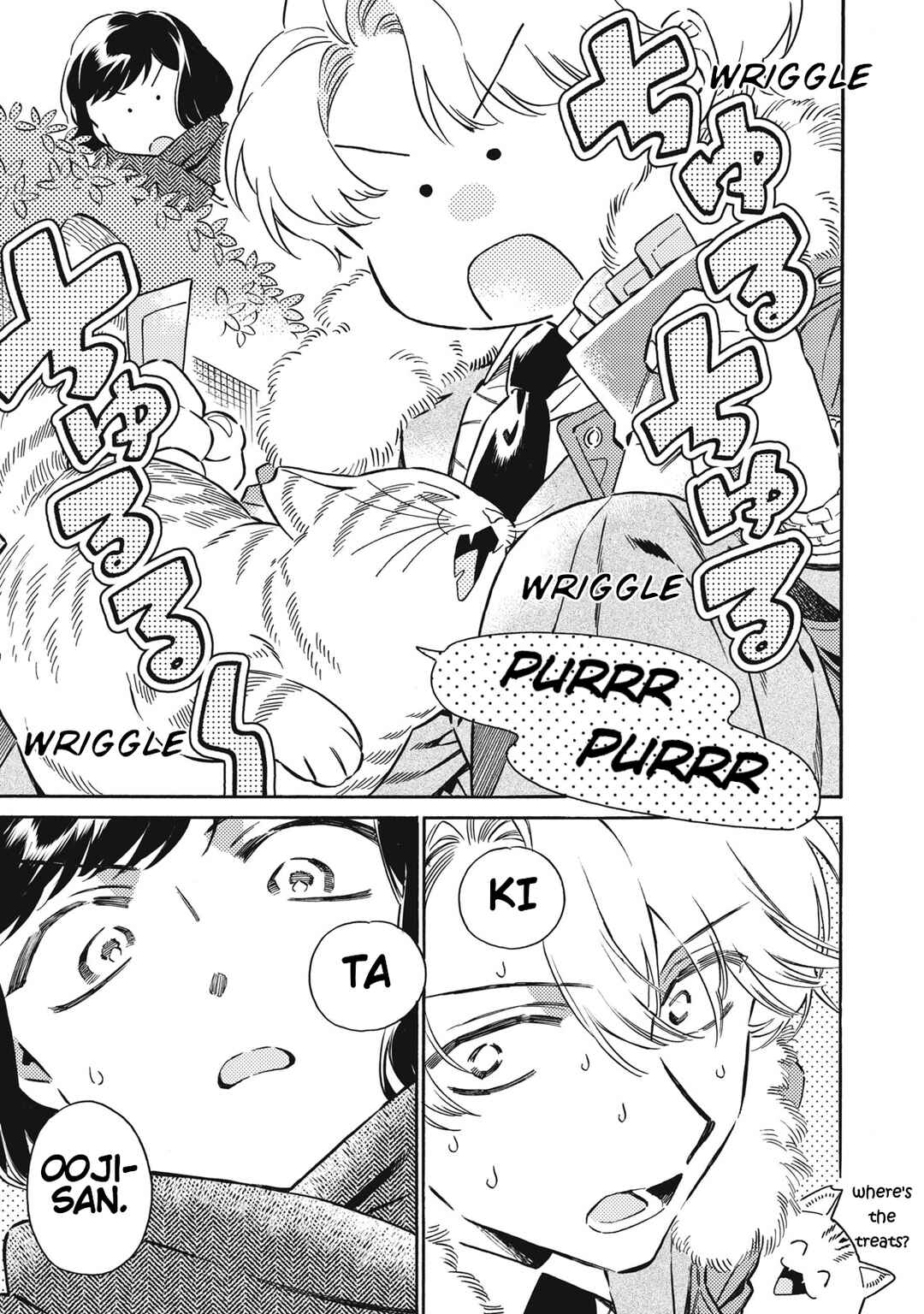 Kurone-san wa Nyaa to Nakanai Chapter 2 - Page 27