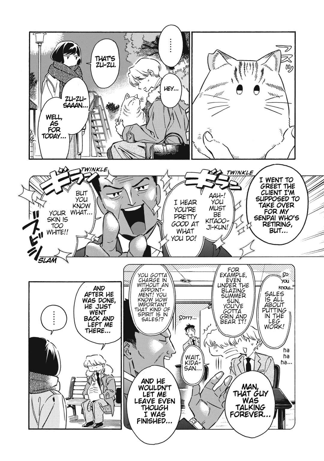 Kurone-san wa Nyaa to Nakanai Chapter 2 - Page 30