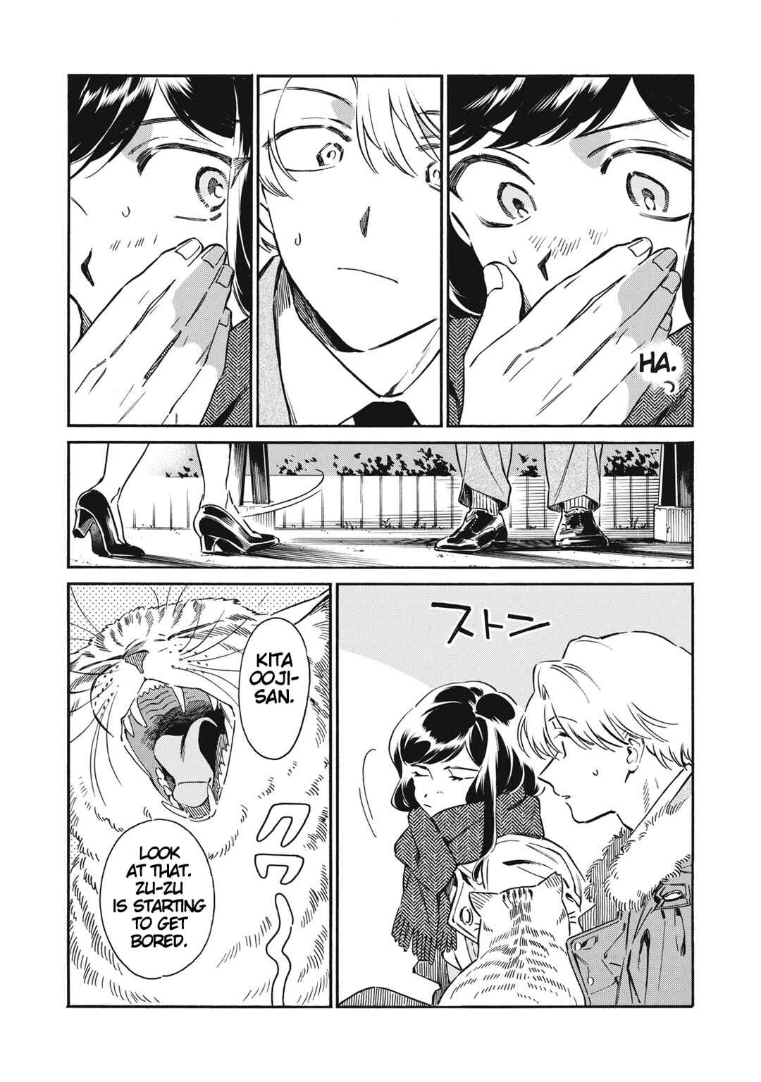 Kurone-san wa Nyaa to Nakanai Chapter 2 - Page 34