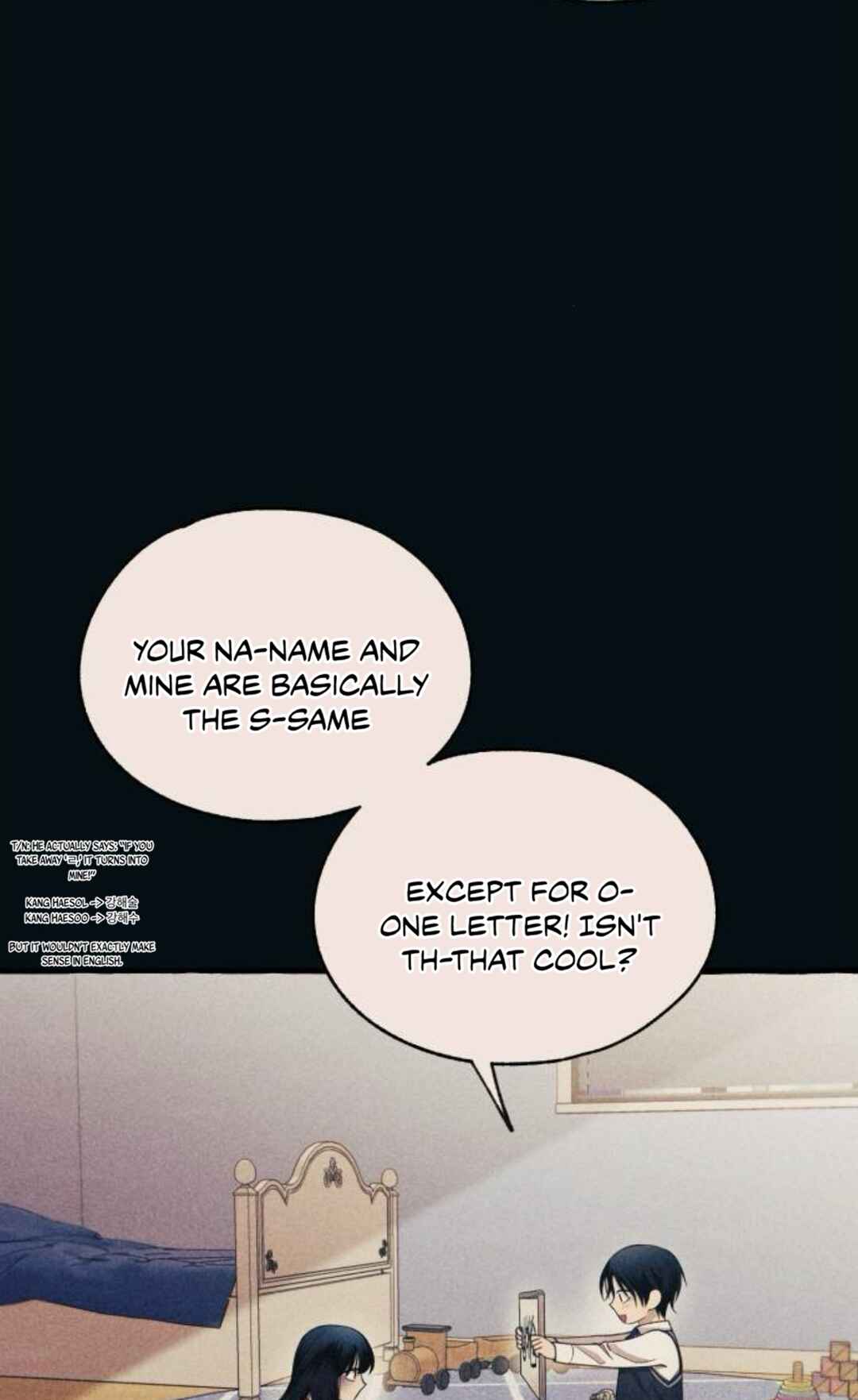 Yeon-u ui Sunjeong Chapter 184 - Page 2
