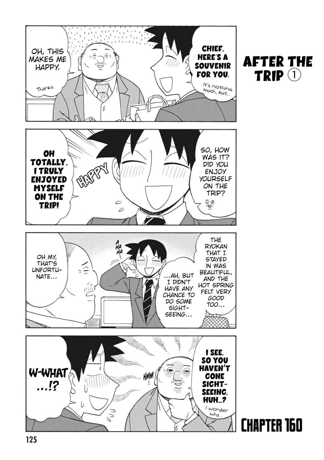 Bijin Onna Joushi Takizawa-san Chapter 160 - Page 1