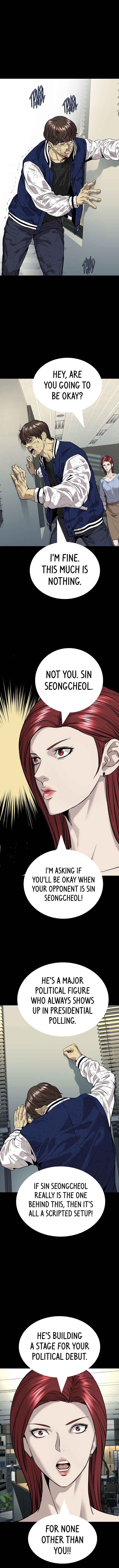 Vigilante Part 2 Chapter 56 - Page 1
