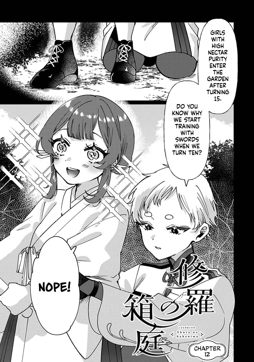 Shura no Hakoniwa Chapter 12 - Page 1