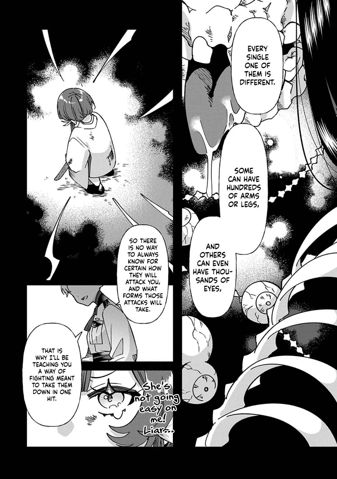 Shura no Hakoniwa Chapter 12 - Page 6