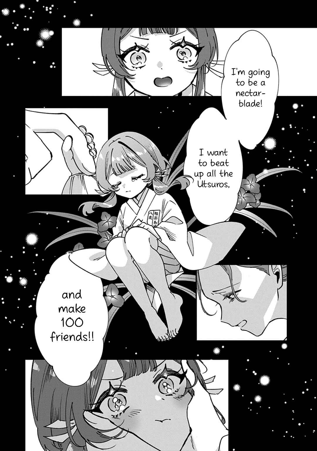 Shura no Hakoniwa Chapter 12 - Page 8